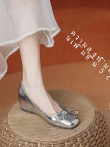 รองเท้าส้นสูงสีเงิน Mary Janes ผู้หญิง รองเท้า นุ่ม สไตล์บัลเล่ต์แฟลตกระโปรงจับคู่ ทันสมัย ความสูงภายใน 2024 ใหม่ สไตล์ฝรั่งเศส
