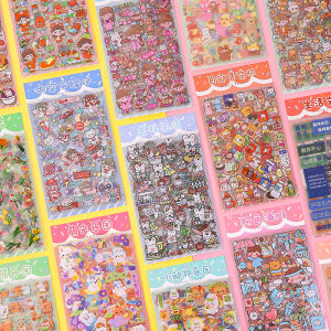 Cute Cartoon Party Series Stickers Waterproof Traceless Transparent Mobile Phone Case Decorations Children Girls Popular Model