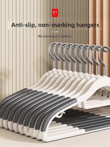UKOBT | Non-marking Anti-slip Clothes Hanger for Shoulders