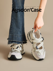 Agsdon | Thick Sole Breathable Summer Waterproof Sports Sandals