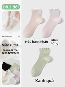 NEARKINS | Vớ Mỏng Không Đường May Màu Trắng Thoáng Mát Cho Nữ