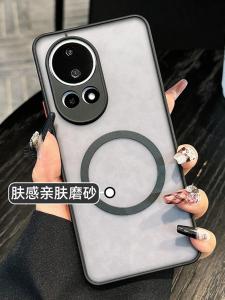 Ultra-Thin Matte Finish Skin-like Magnetic Huawei Nova14Pro Phone Case Full Lens Protection Shock-resistant Soft Edge Hard Shell