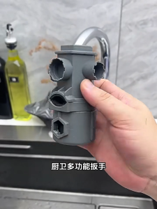 Alat Pembuka Multifungsi Untuk Kepala Keran