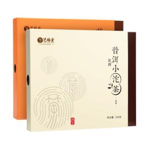 EFUTON TEA | Aged Aroma Nuo Aroma Pu-erh Tuocha