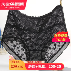 Quần Lót Ren Lưới Gợi Cảm Cạp Cao Cho Nữ Quần Lót Cotton Thoáng Khí Cỡ Lớn Cỡ Nhỏ Thoải Mái Cho Phụ Nữ Trẻ