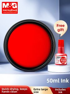 M&G | Quick Dry Ink Pad for Finance Office Use