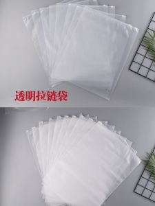 Balo Đựng Quần Áo Bằng Nhựa PEVA Mờ Trong Suốt Tự Làm Túi Đựng Quần Áo T-shirt Quần Lót Balo Đựng Quần Áo Có Khóa Kéo