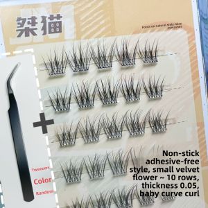 Natural Baby Bend Fake Lashes Fine Soft No Glue Beginner Friendly Segmented Eyelashes Easy to Use Non Slip Last All Day