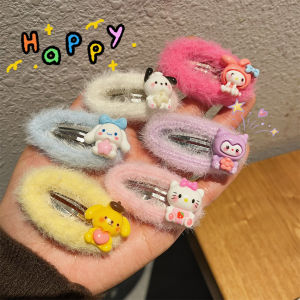 Kuromi คลิปด้านข้างลายการ์ตูนน่ารักสำหรับเด็กผู้หญิงที่มีกิ๊ฟติดผมหักและกิ๊ฟติดผมเลือนคลิปด้านข้างอเนกประสงค์สำหรับนักเรียน