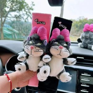 แมวรถที่นั่งเข็มขัดไหล่น่ารัก Universal รถการ์ตูน Lucy แมวตกแต่งภายในรถความปลอดภัยเข็มขัดรถอุปกรณ์เสริม