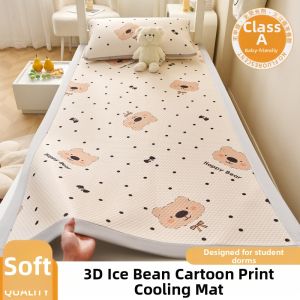 NAIYOUCHENG | Ice Cooling Print Bamboo Mats Three-Piece