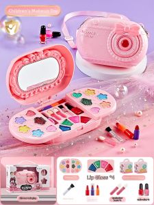 SHENMISHAONIAN | Safe Washable Kids Makeup Set