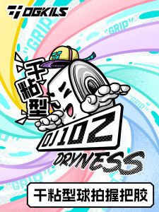 Ogkils European Strike Badminton Racket Hand Gel Sweat Band Dry Sticky Tennis Handle Breathable Non Slip Liu Ding Dj102