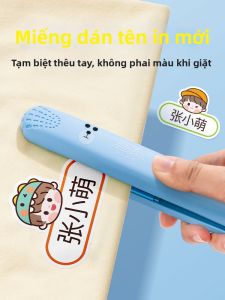 QU RAN | No-sew Iron-on Name Labels For Kindergarten and Primary School