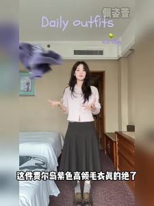 PEIZIXUAN | Korean Style Purple Knitwear Set Autumn Wear