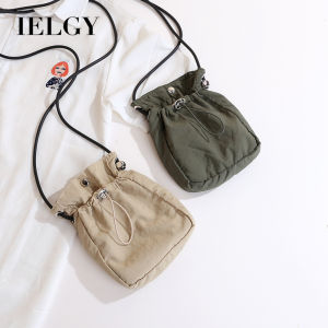 IELGY Shoulder Strap Adjustable Small Lightweight Messenger Mobile Phone Bag: A Comprehensive Guide