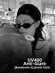 LKOE | Sunscreen Retro Fashion Sunglasses Anti-UV
