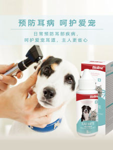 Bioline Pet Ear Mite Oil for Dogs And Cats Removes Ear Mites Odor Cleans Ear Canals Itchiness Liquid Form Universal Normal Size