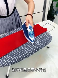 [กรุงเทพ] โต๊ะรีดผ้า พับได้ ขนาดเล็ก ใช้งานสะดวก โต๊ะรีดผ้า ปรับได้ เตารีด ที่รองรีด