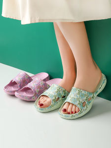 SUNFLOWER Slippers Womens Summer Non-Slip Interior Home Bathroom Soft Bottom Outdoor Integrated Mom Slippers