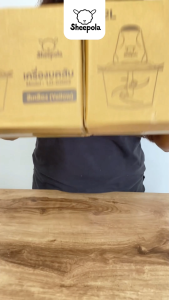 เครื่องบดอเนกประสงค์ ลายเป็ด 4ใบพัด ปั่นได้ละเอียด ความจุ2ลิตร