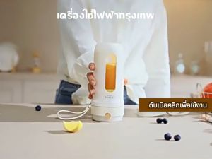 เครื่องปั่นน้ำผล 3 วินาที คั้นน้ำผลไม้ คั้นน้ำผลไม้ หรือ "เครื่องคั้นน้ำผลไม้แบบพกพา การชาร์จ USB ไฟได้ คั้นน้ำเร็ว 3 วินาที