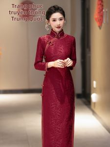 Áo Dài Cưới Mùa Đông Cải Tiến Màu Đỏ