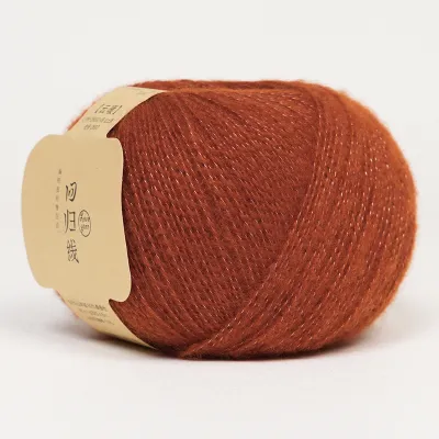 LOVEYARN | Soft Fine Baby Knitting Yarn 50% Cashmere 50% Silk