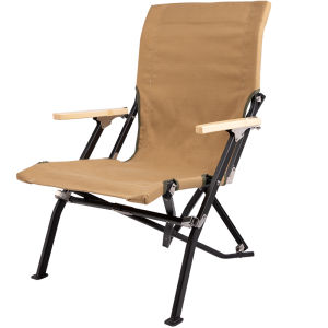 TNR | Folding Outdoor Chair Portable Thickened Picnic Camping Chair
