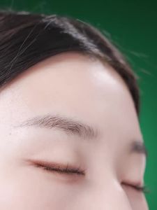 pechoin | Amino Acid Cleanser For Deep Cleaning Sensitive Skin