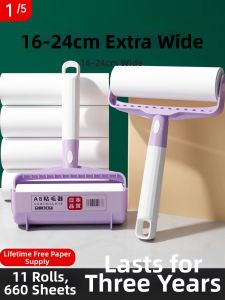 LUOCHENG | Lint Roller for Removing Pet Hair Bed Clothes
