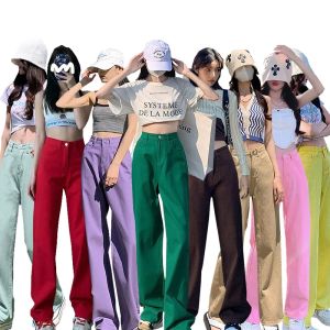 8 Color HighWaist Jeans Women Korean Wide Leg Straight Jeans for Women Casual Denim Trouser Women Green Pants Pink Jeans