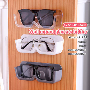 E.B. Wall Mounted Glasses Storage Box Bathroom Sunglasses Shelf Glasses frame