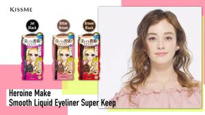 Bút kẻ mắt nước Kiss Me Isehan Heroine Make Smooth Liquid Eyeliner Nhật Bản