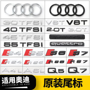 Audi Displacement Car Logo A4la3a5a6lq2q3q5l Four-Wheel Drive Medium Network Tail Tag Side Seam Label Black Four-Ring Digital Restoration