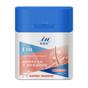 Deep Sea Dog Hair Care Phosphatidylcholine Supplement Fish Oil Vitamin Solid Pet Food Supplement for All Breeds Beauty Skin Care