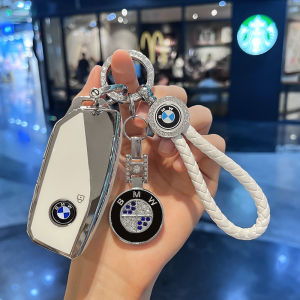 Suitable for 23 BMW New X7 Key Cover 7 Series Car IX/I7 Buckle 735Li/740Li Bag XM/X1 Protective Case Female