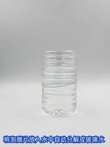 Glass Cleaner Tablets Car Windshield Wash Water Wiper Auto Fine Agent Car