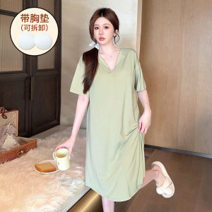 Modal Sleep Dress Women Summer Thin Short Sleeve Large Size Fat MM Pregnant Summer Long over Knee with Chest Pad Dress