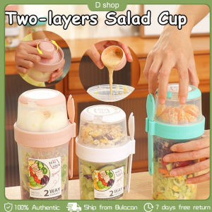 Portable Salad Cup Salad Bowl with Fork Two-layer Yogurt Nut Fat-Reduced Vegetable and Fruit Box Cup