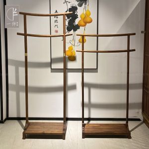Black Walnut Simple Coat Rack Living Room and Tea Room Showcase Antique Floor Coat Rack Double Pole Hanger Cheongsam Hanger