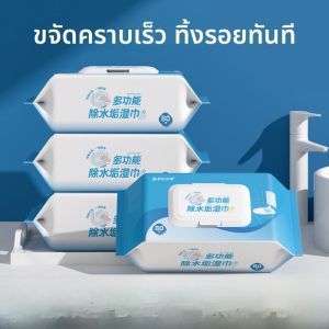 เช็ดกระจกในห้องน้ำ ผ้าเช็ดหยดน้ำ กาวติดกระจก ผ้าเช็ดหัวน้ำ ผ้าเช็ดกระจก ผ้าเช็ดฝุ่น แผ่นเช็ดฝุ่น แผ่นเช็ดกระจก แผ่นเช็ดฝุ่น