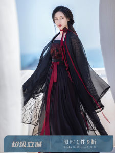 ชุดฮั่นฝูสีดำสีแดงใส่แล้วดูผอมเพรียวใส่ทำงานในชีวิตประจำวันแบบราชวงศ์ซ่งสายมืดแบบออริจินอลโรสไนติงเกลสไตล์จีนสำหรับผู้หญิง