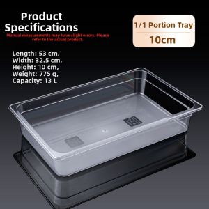 CHUANGSHUNFU | Commercial Lidded Transparent Food Display Box GN Pan