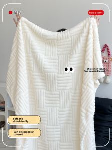 Gaorui | Winter Thick Fleece Blanket