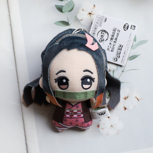 Bandai | New 10cm Anime Demon Slayer Tomioka Giyu Kamado Tanjirou Kamado Nezuko Agatsuma Zenitsu Shinazugawa Genya Plush Toy Doll Gift