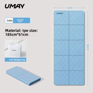 Umay(佑美) | Home Sleep Thick Anti-slip Shock Absorption Silent Yoga Mat