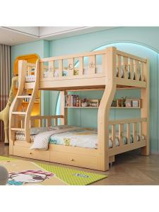 YYBAIO | Twin Layer Bunk Bed