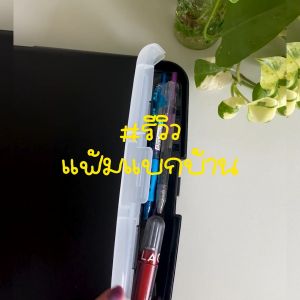 คลิปบอร์ด แฟ้มใส่เอกสาร แฟ้มหนีบกระดาษ ส่งไว SP140