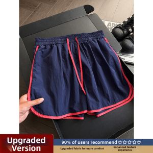 American Color Block Quick Drying Shorts